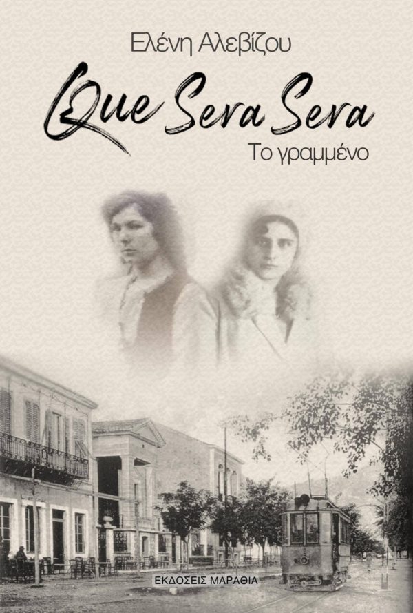 65617575_352936215340822_438129068404113408_n