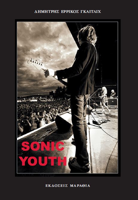 67402379_488558855256363_4466561135079849984_n