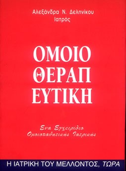 67403824_488204608625121_4560609404054929408_n