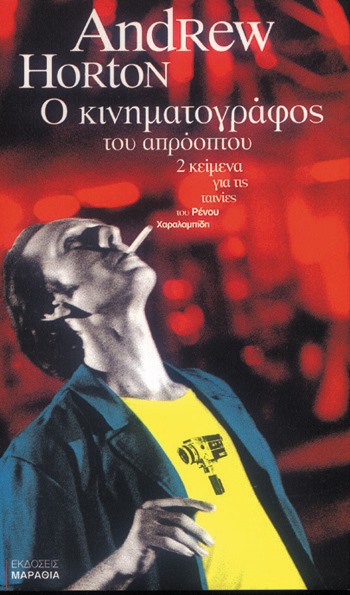 67880847_488202881958627_4007389668977934336_n